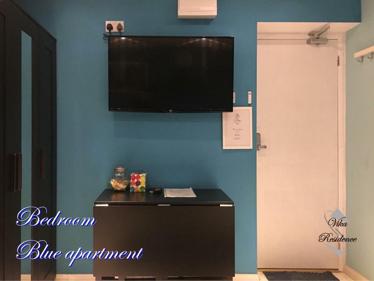 Vika Residence Deluxe Apartments Wednesbury Holiday Resort Номер фото